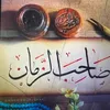ask20ask22