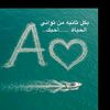 user5950693403555