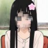ro_1051