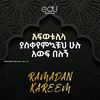 nusra7813