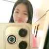 jannakim.camhit