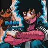 dabisbrother2