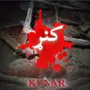 itx.king.shoaib.itx