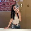 lttna