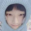 mintchoco3186
