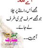 ramzan0449