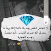 user5385590125383