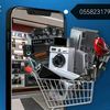 le_boncoin_25