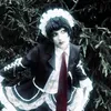 iisunen.cos