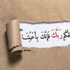 gollld_rose