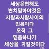 user2975819071063