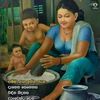 madurangamaduran510