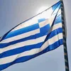hellenic.opinion