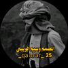 _qamar_25
