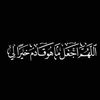 raghda.shhadi