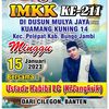 KI JANGKRIK CILEGON