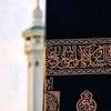eman9k3