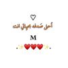 raniaahmad845