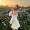 emmmasecrets