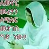 alem95925
