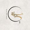 tahani.alnafar