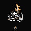 yaali3598