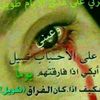 user9243095137354