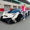 evankatebillionnaire4s
