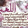 eman59215