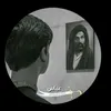 عٌب߬ـسـَٰـ🎭