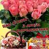 user5690421215405