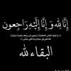 esraa.magdy843