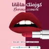 havana_cosmetic1