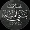 al_isal_m