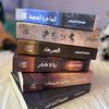 mitatebooks