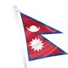 nepal75318