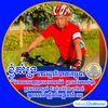 ratanakmaonn__