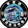 shintamaru31