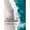 hamayoun5683