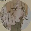 lovz_myatsu