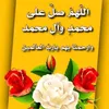 zamn.zamn359
