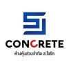 SJ Concrete