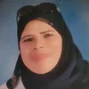 مينة.       مينة