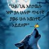 user2772121812041