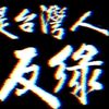 user84627881039210