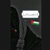 eyesonpalestine08