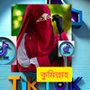 kamaluddin2721