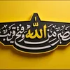 adilsrqa