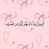 dr.yarrrab99