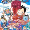 onepiecebuilddeck